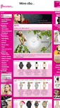 Mobile Screenshot of e-women.gr